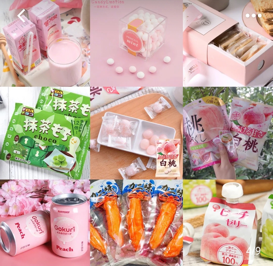 好吃的进口零食推荐,吃货的宝藏美食