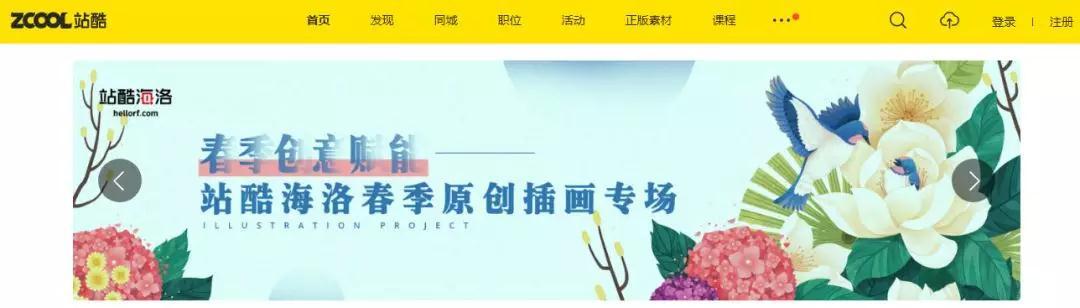 10个好玩奇葩又实用的网站,好玩有趣实用的网站大全