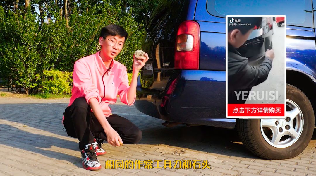 哪个牌子的蜡能修复划痕,冰蜡能修复划痕么