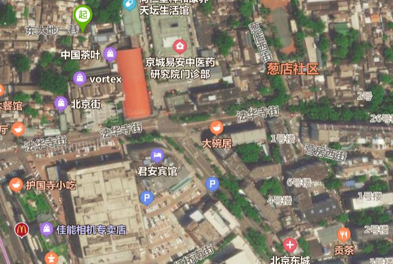 东城区旧改最新消息,东城区旧改新消息