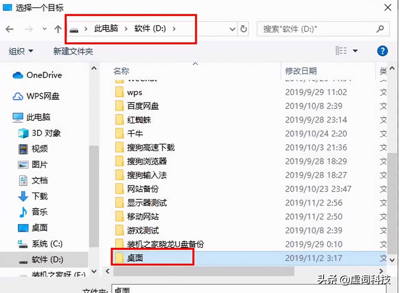 win10c盘突然爆满怎么回事,win10更新后c盘空间不足