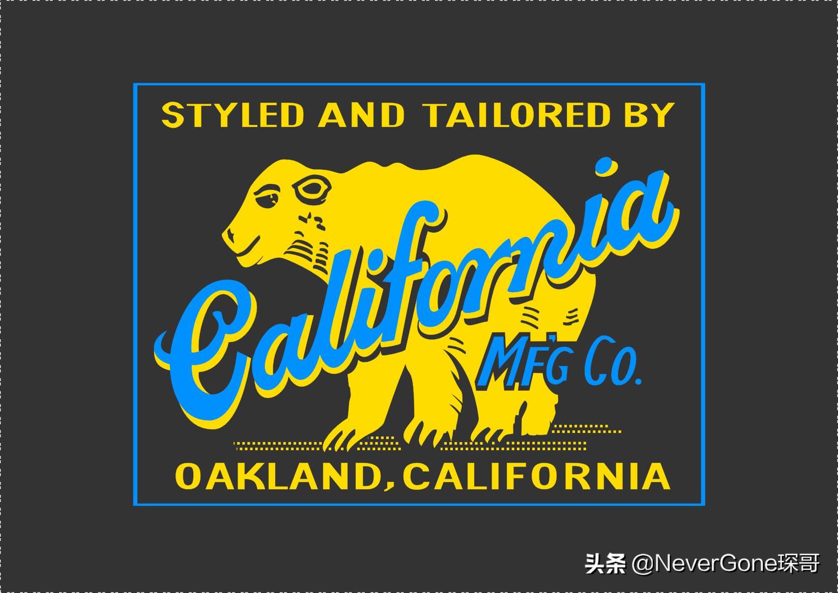 一件灰衬衫,一件美特斯邦威衬衫