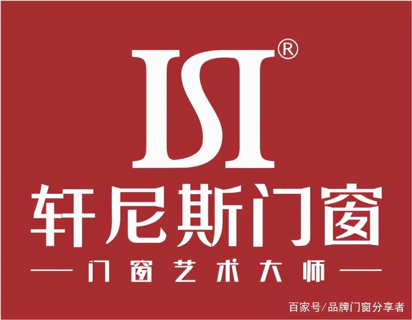 中国断桥铝门窗十大名牌排名,大连断桥铝门窗十大名牌