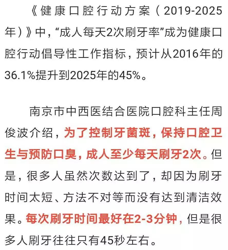 关于糖的危害纪录片,关于糖的危害的纪录片