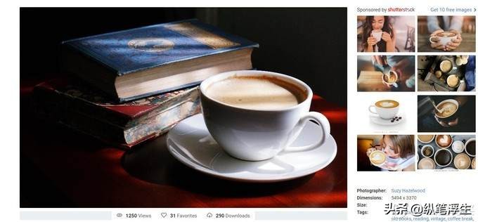 windows桌面壁纸动态,win7桌面动态壁纸美化