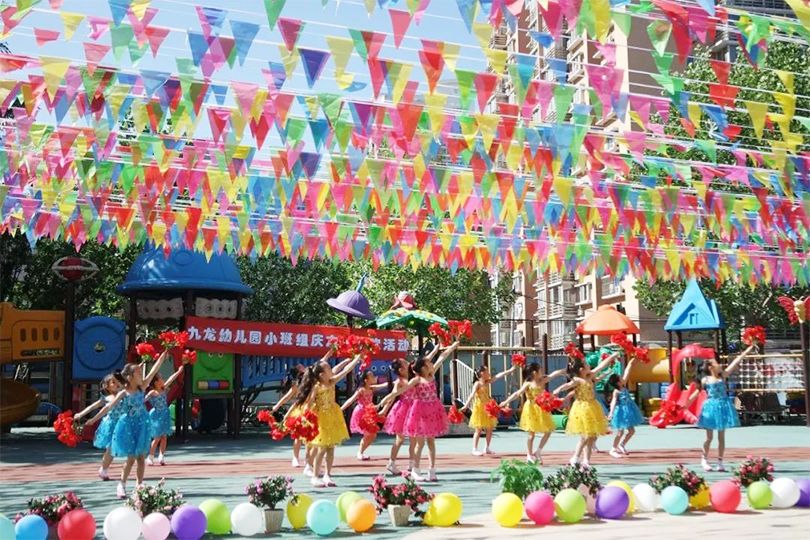 朝阳小学六一儿童节跳舞,宁南朝阳小学六一儿童节表演