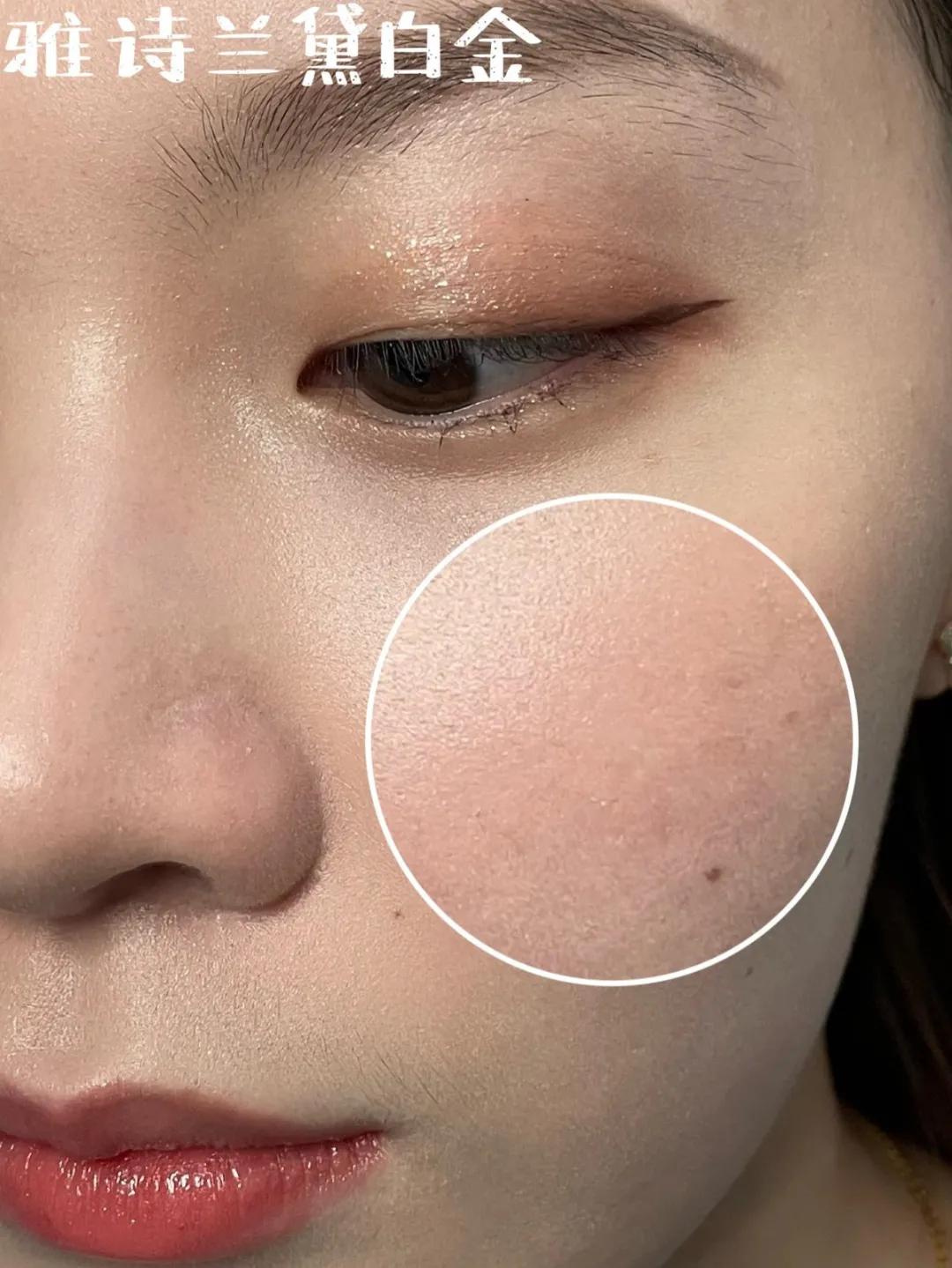 均价1k的贵妇粉底一定好用吗？今天我要说真话了