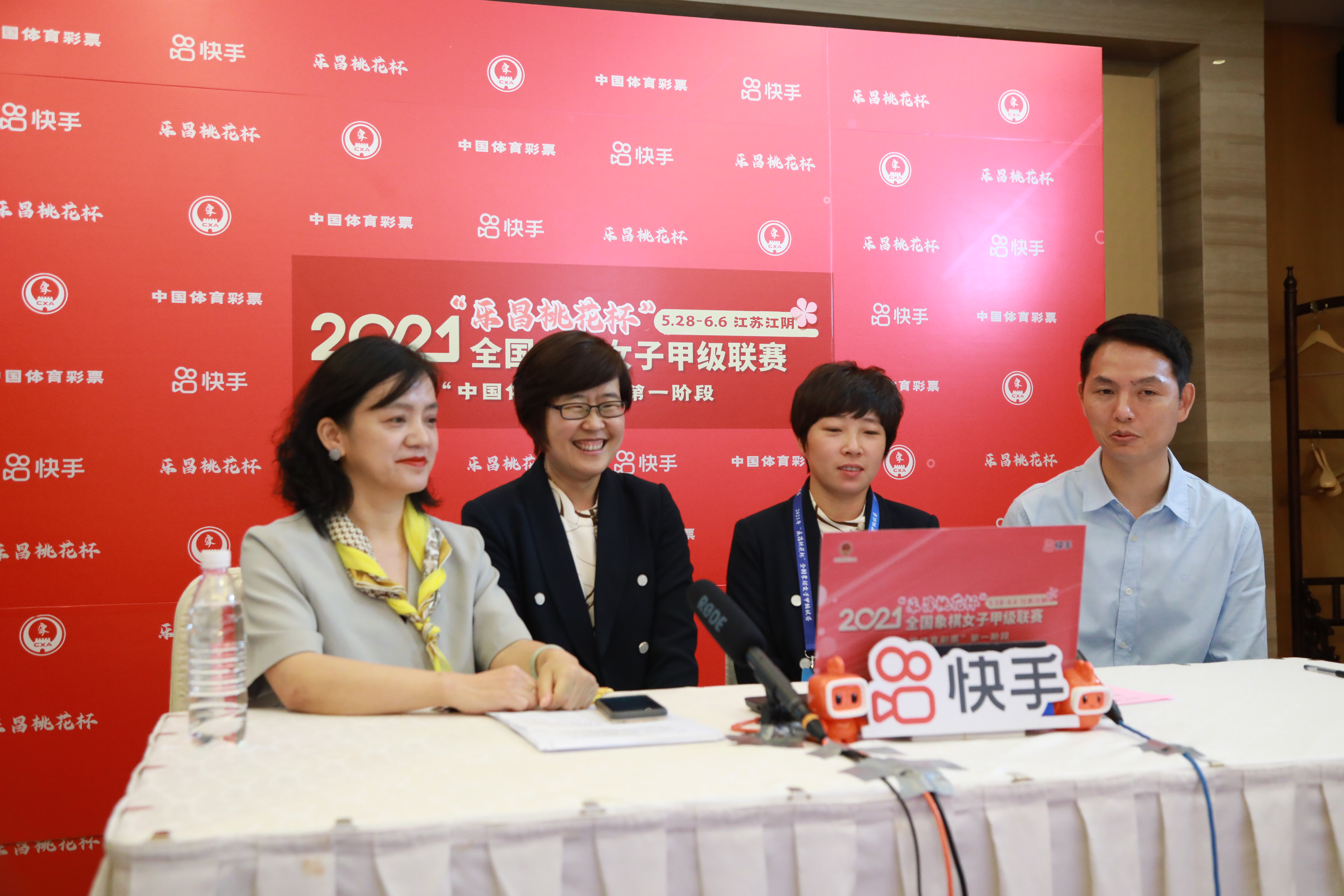 2021女子象甲|“升班马”暂居榜首！广东队三连胜被*击狙**