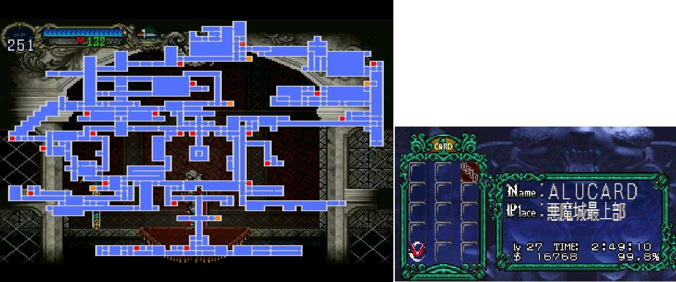 恶魔城三部曲哪个最好,何去何从歌曲原唱完整版现场