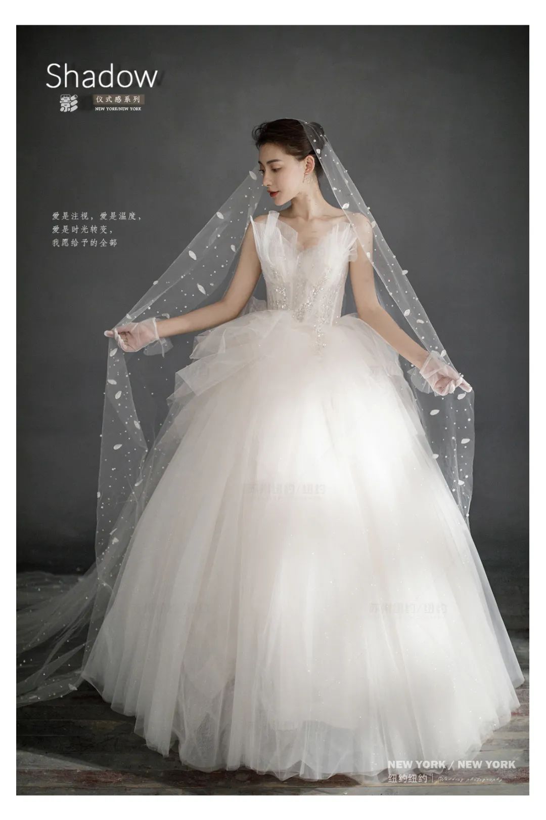 光影与温柔并存的婚照,清新简约主题婚照