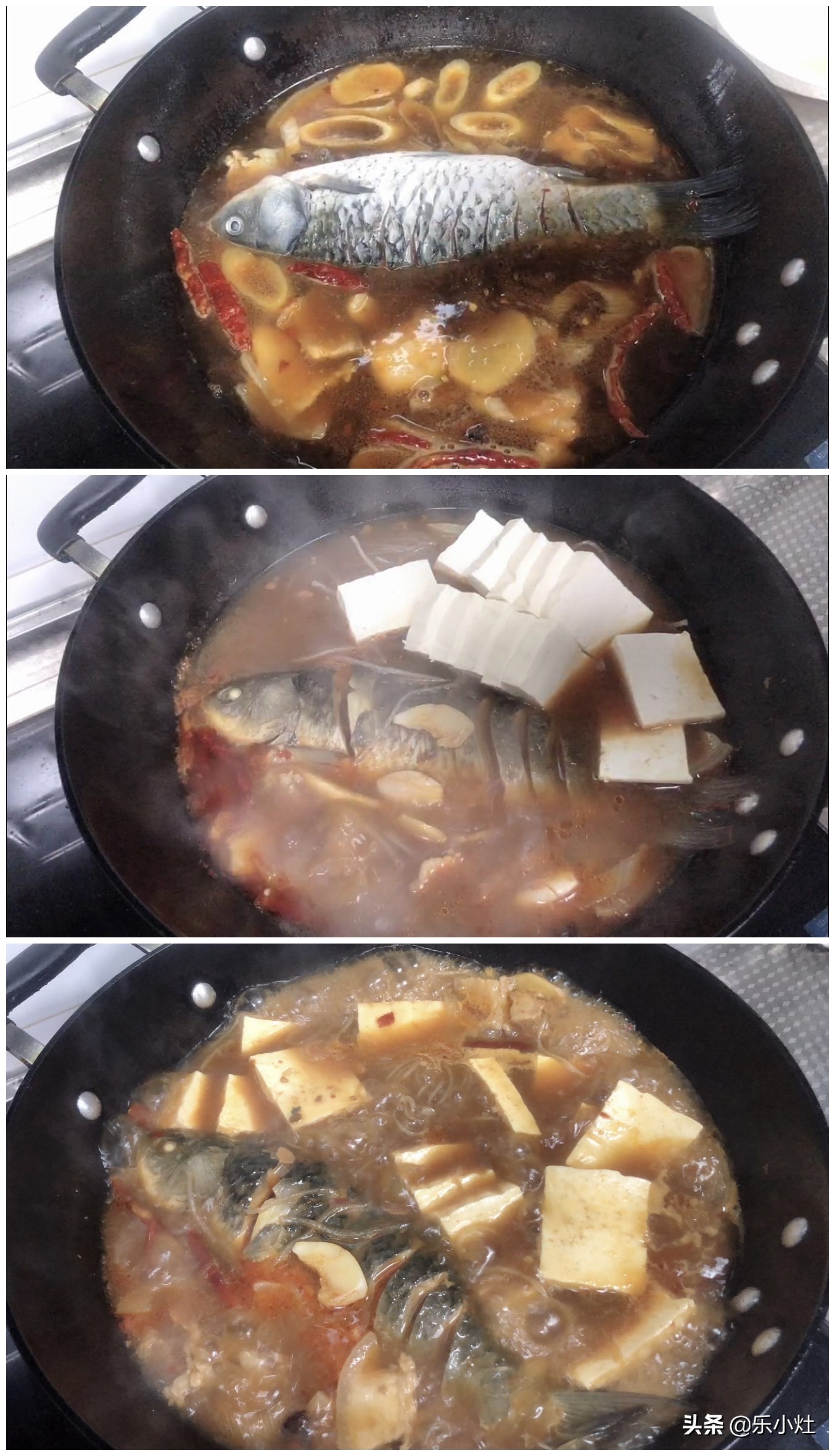 家常炖鱼的做法最正宗的做法,怎么炖鱼好吃又简单家常做法清炖