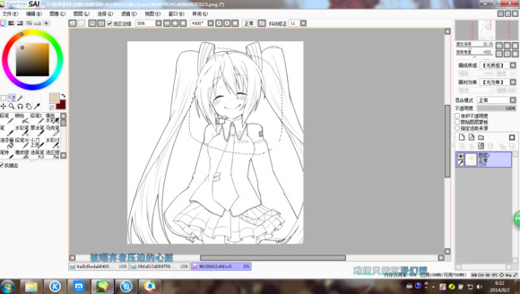 sai一些小技巧,sai的基础快捷键