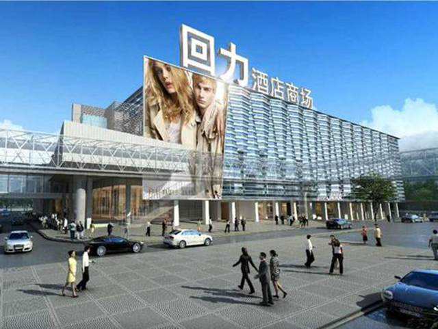 回力鞋倒闭,回力公司破产