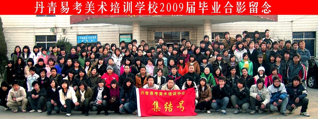 西安丹青易考课程价格,西安丹青易考美术学校22届录取率