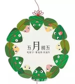 内蒙古端午节风俗粽子,少数民族端午节包粽子