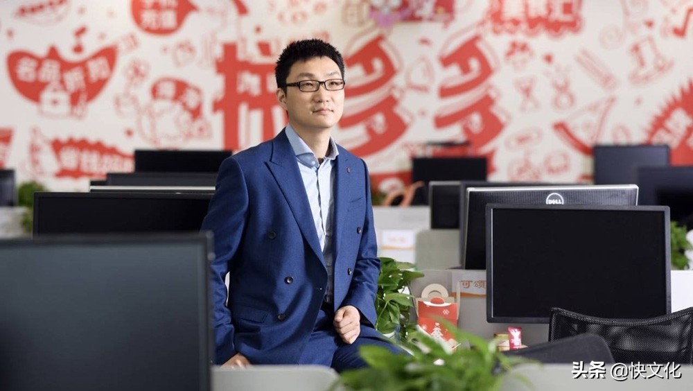 拼多多各大电商巨头,拼多多电商四巨头