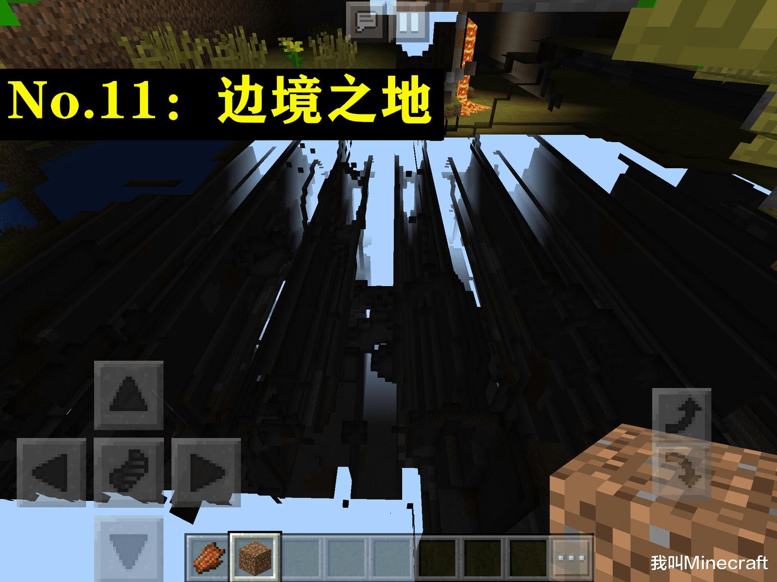 mc最经典的12次意外，诞生了如今《我的世界》的12个特性