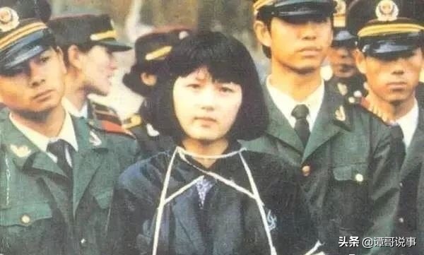 她是最美死囚，枪决时刚刚20岁，究竟为何让她走上不归路？
