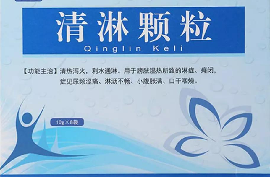 中成药治疗前列腺增生哪个牌子好,七种用于治疗前列腺增生的中成药