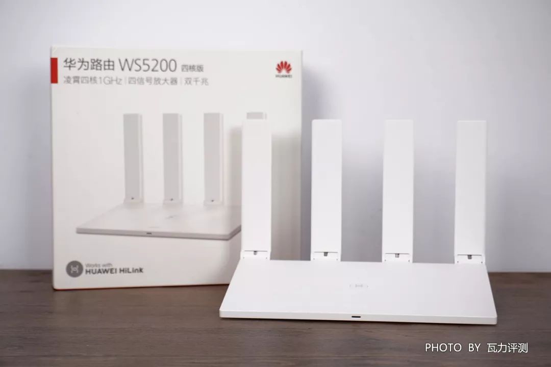 tp-link和华为哪家路由器好,tp-link对比华为路由器