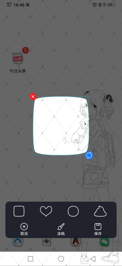 vivo手机的截屏方式有几种,vivo手机截屏几种操作方法