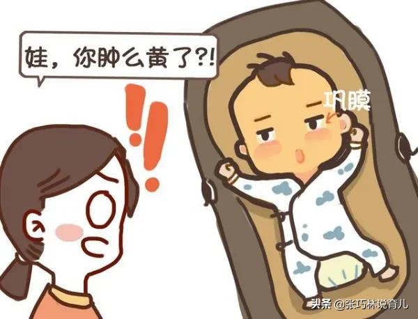 宝宝就脸黄身上都不黄问题大吗,宝宝皮肤黑黄是不是脾胃虚