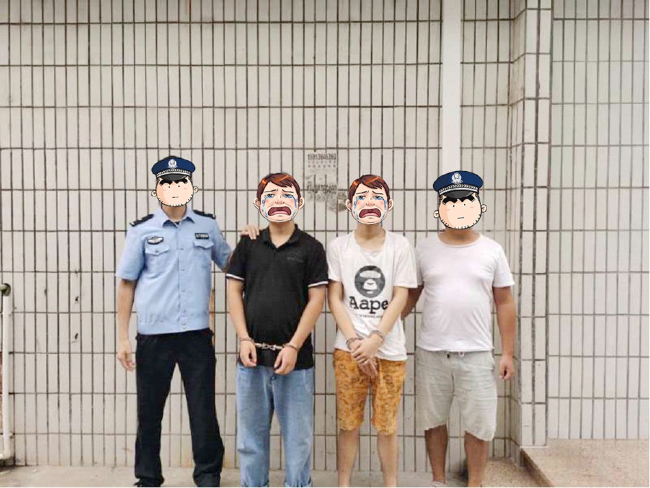 江门开平市公安局反诈中心,警方侦破二维码套现案