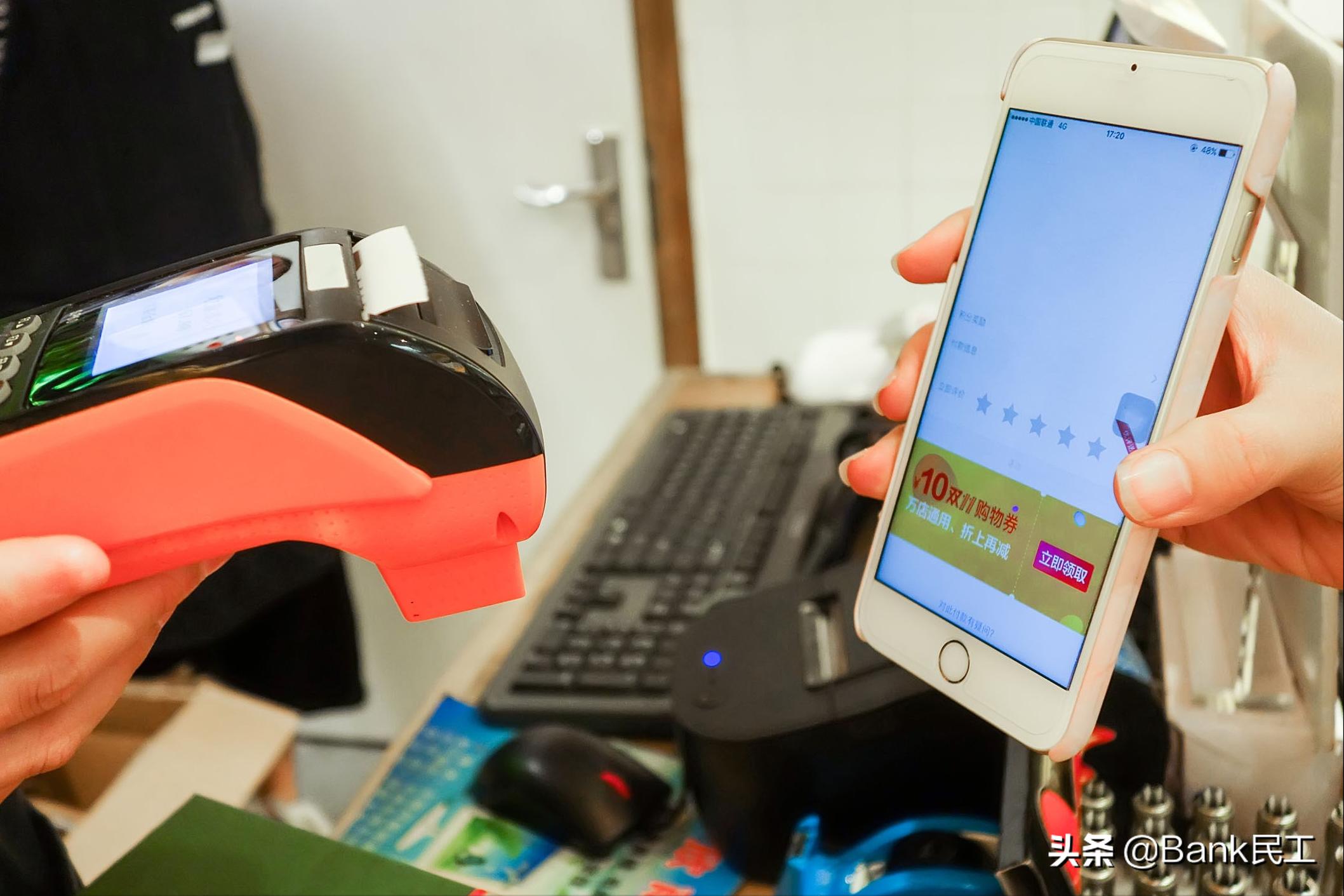 为什么不能把钱放在货币基金,货币基金是一个好选择吗