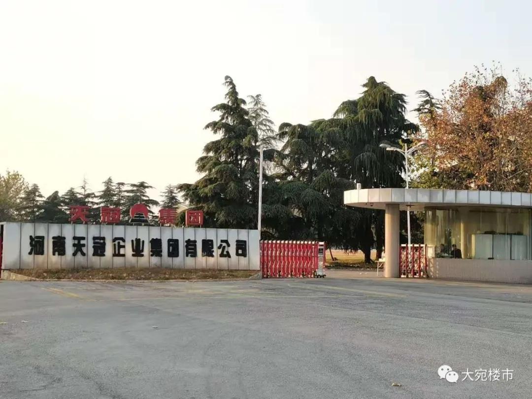 南阳市工业发展规划,南阳南部工业区最新规划