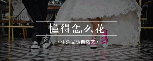 上可擦嘴下可擦屁屁，本同根生真要分彼此？