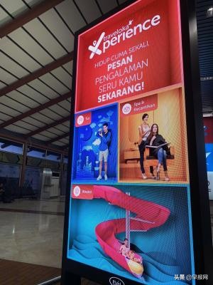 智能科技小店,智能生活小店