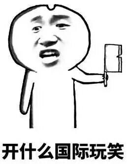 blinddate,blinddate的意思