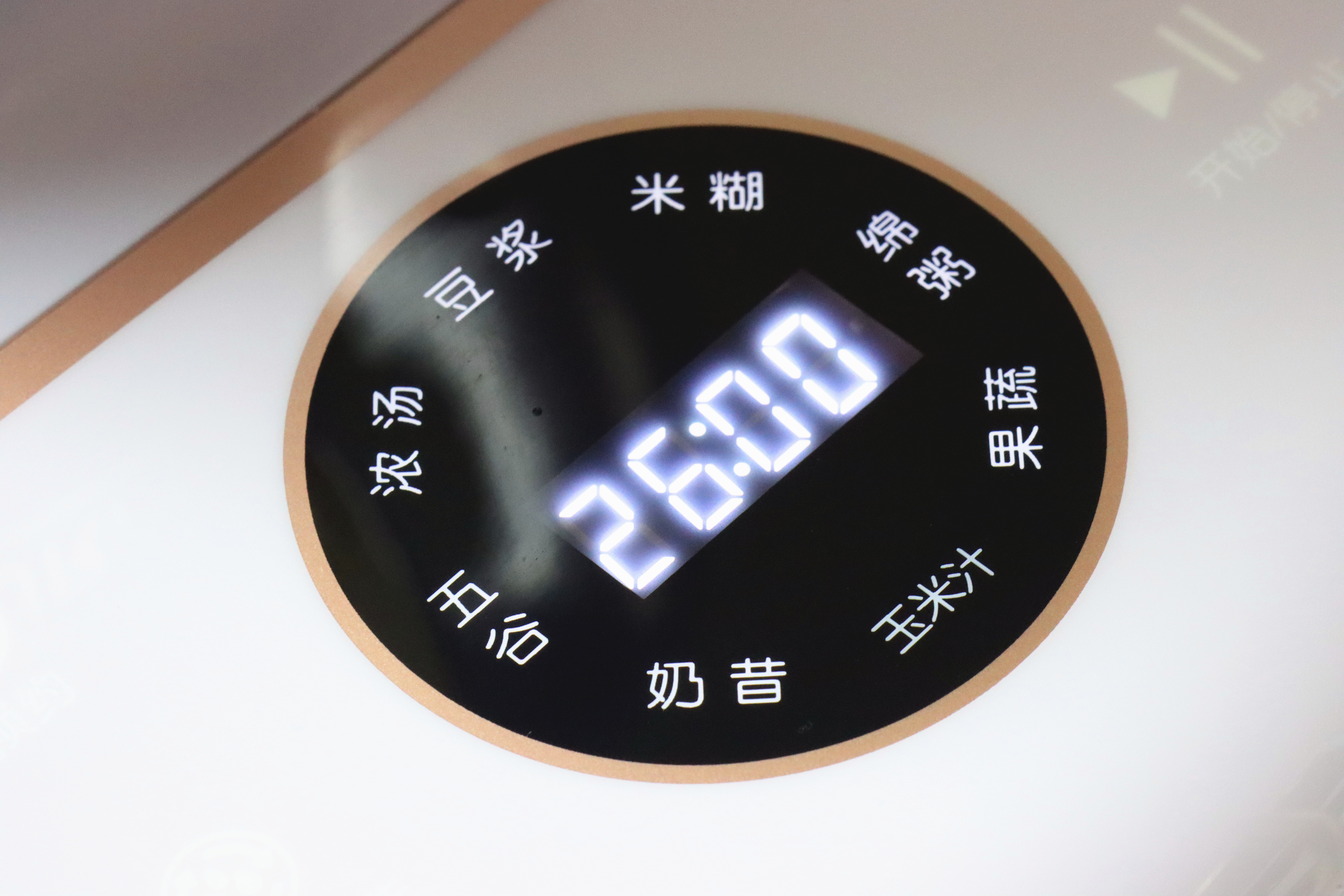 破壁机不用的时候怎么处理,破壁机怎么处理才不糊底