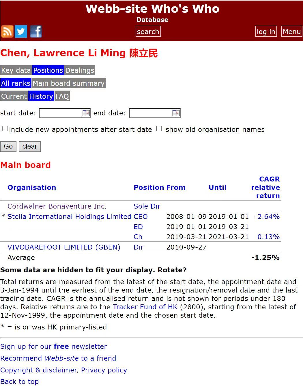 李欣怡抖音乐山,抖音李欣怡真实身份