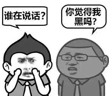 云南砚山人,云南砚山的人怎么样