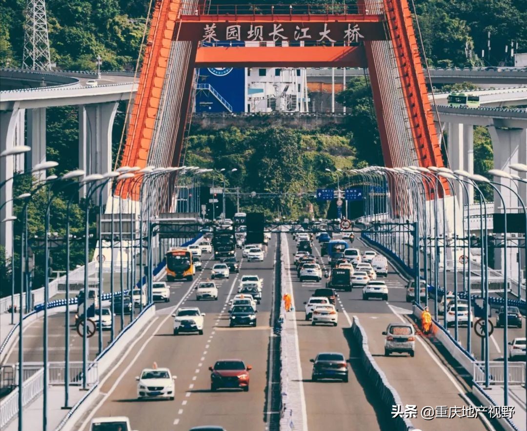 重庆房价进下降通道,重庆房价下跌还能买房吗