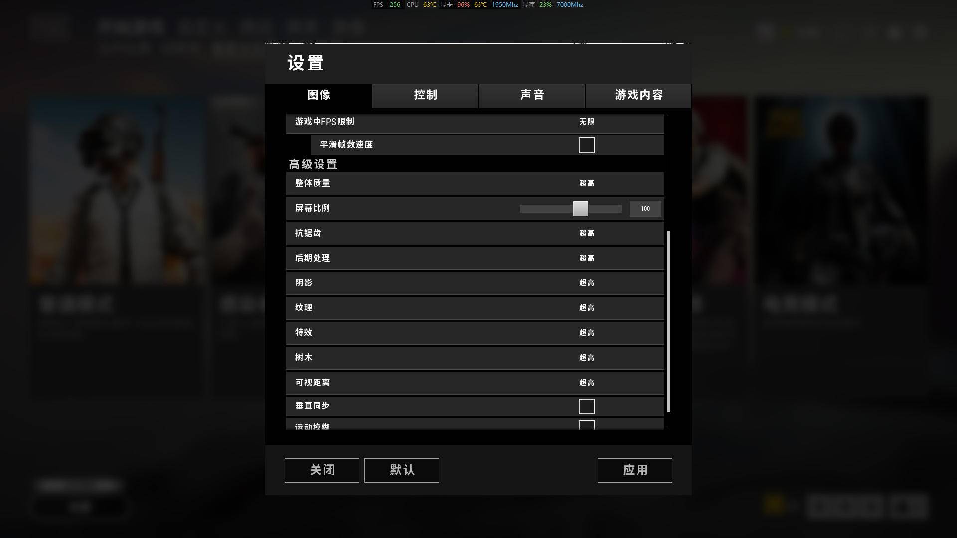 微星rtx2080super魔龙,微星2080gamingx