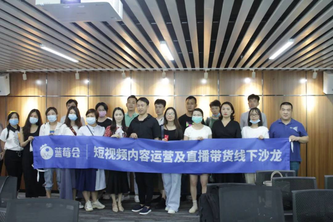 直播带货无坑位 (直播带货有哪些坑)