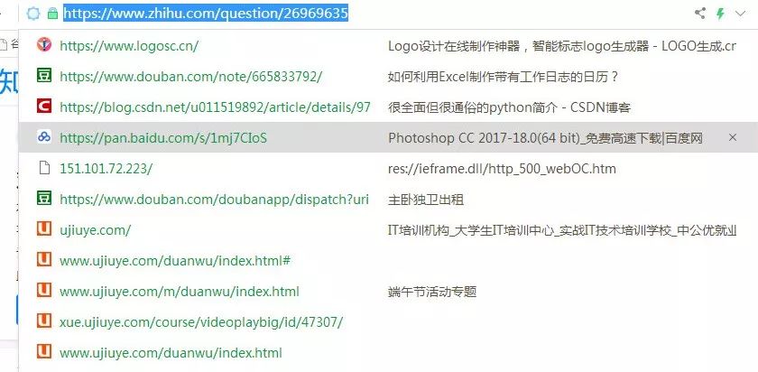 电脑f1到f12快捷键设置,电脑f1到f12快捷键设置步骤