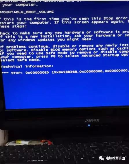 0x000000ed蓝屏代码解决办法视频,电脑蓝屏0x000000ed怎么办