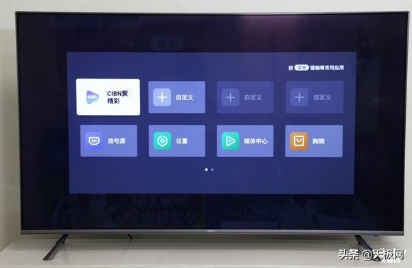 4k超高清视觉体验,大视野高清