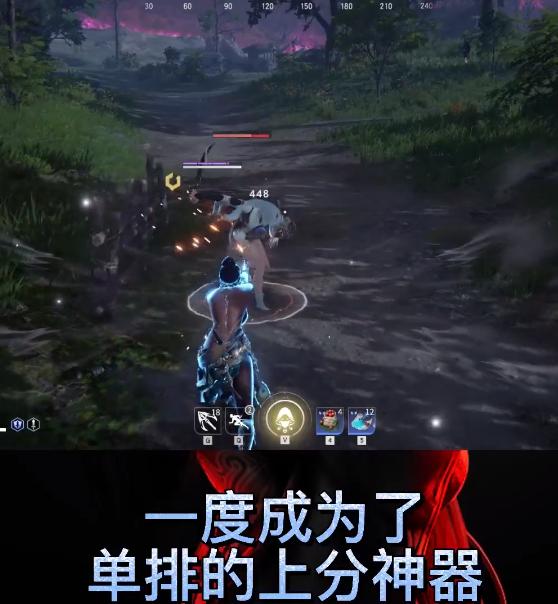 永劫无间长枪教学终极技能,永劫无间大招合集教学