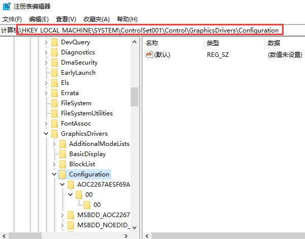 电视两边黑框怎么调回全屏,win10浏览器全屏后上方黑框