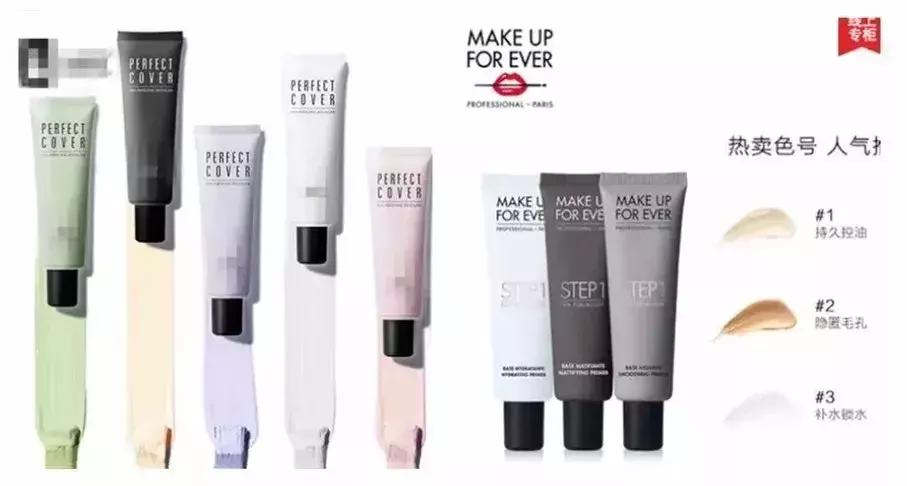 盘点那些山寨化妆品,实际国产假冒日韩的化妆品有哪些