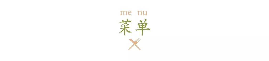 橄榄油美食,橄榄油臻颜精粹