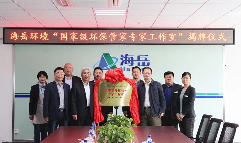 烟台开发区体检哪家好,烟台开发区妇幼保健院看病咋样