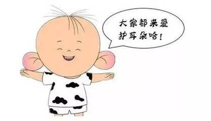 为什么会耳聋？耳聋能治疗吗？