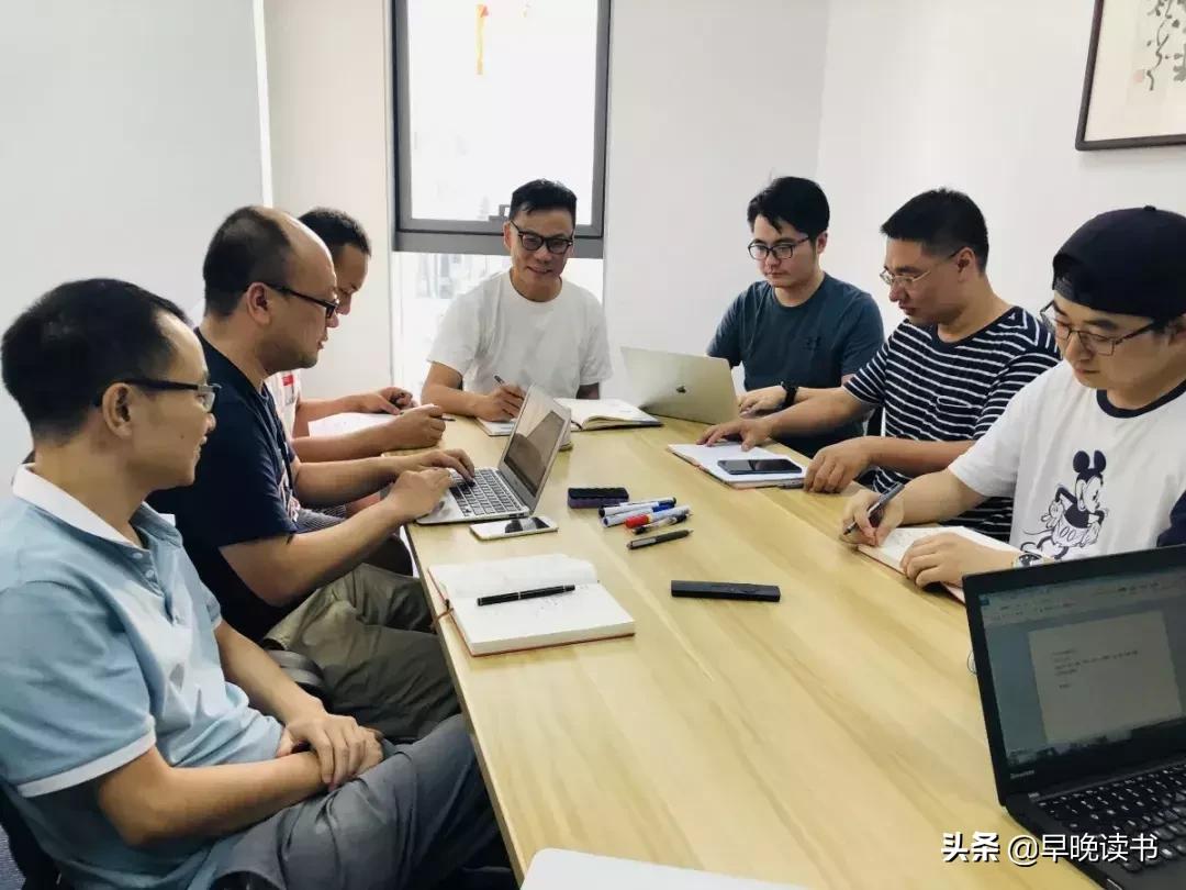 共创大业成就梦想,共创未来合伙人