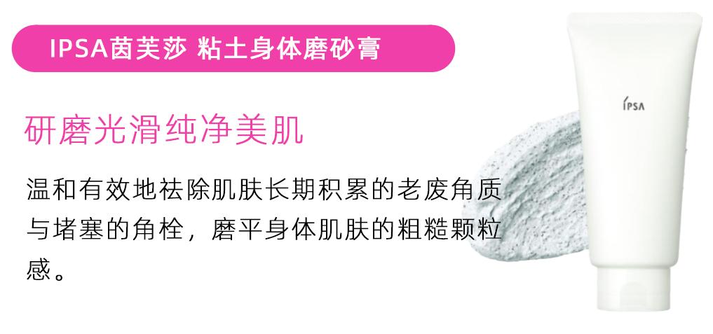 硬邦邦的老茧，会痛的鸡眼，日本皮肤科专家教你矫正足部恶习