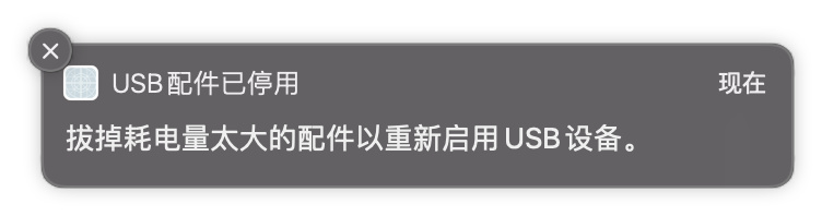 macminim1512g够用吗,m1版的macmini性能如何
